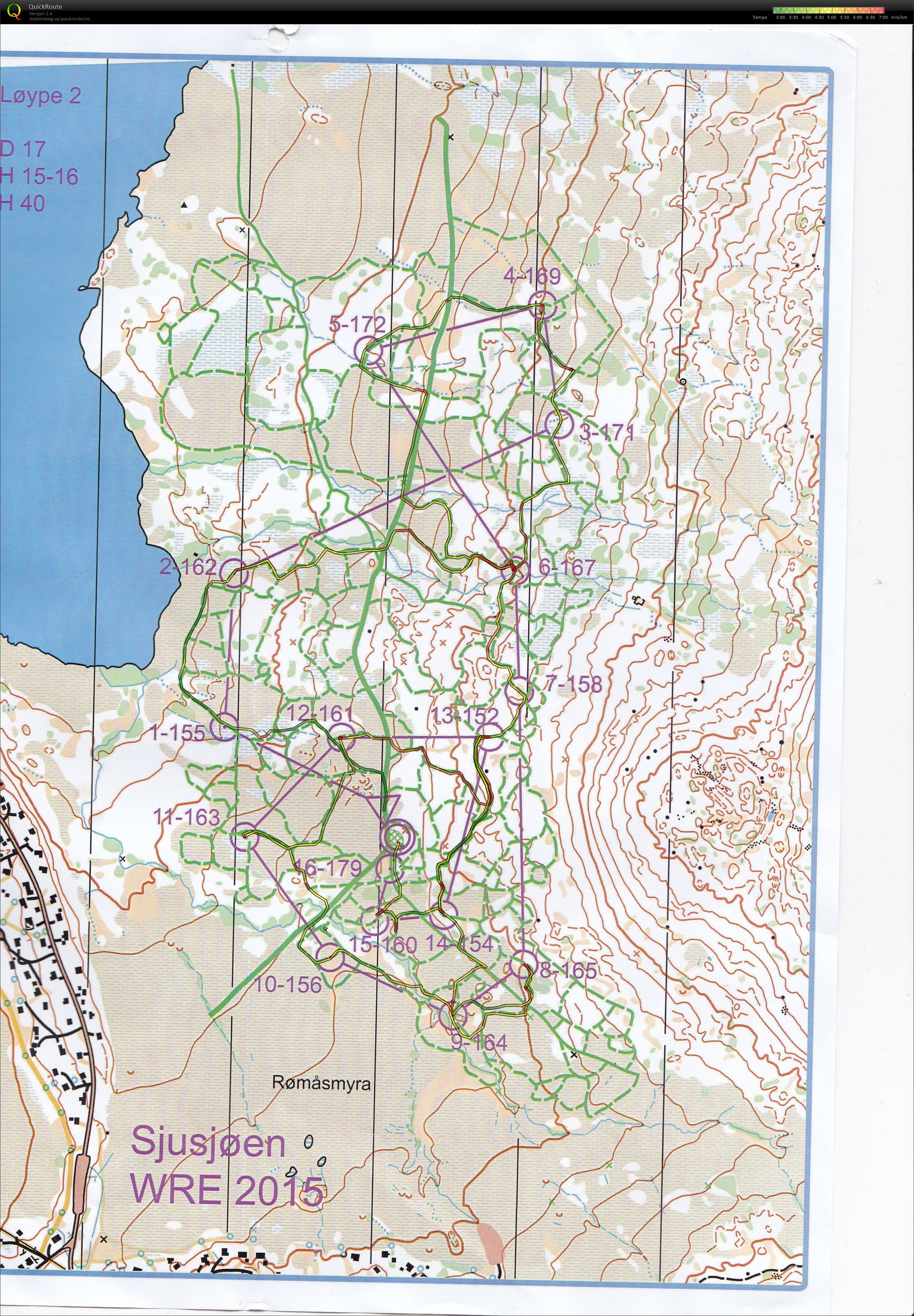 Sjusjørennet mellom (2015-12-13)