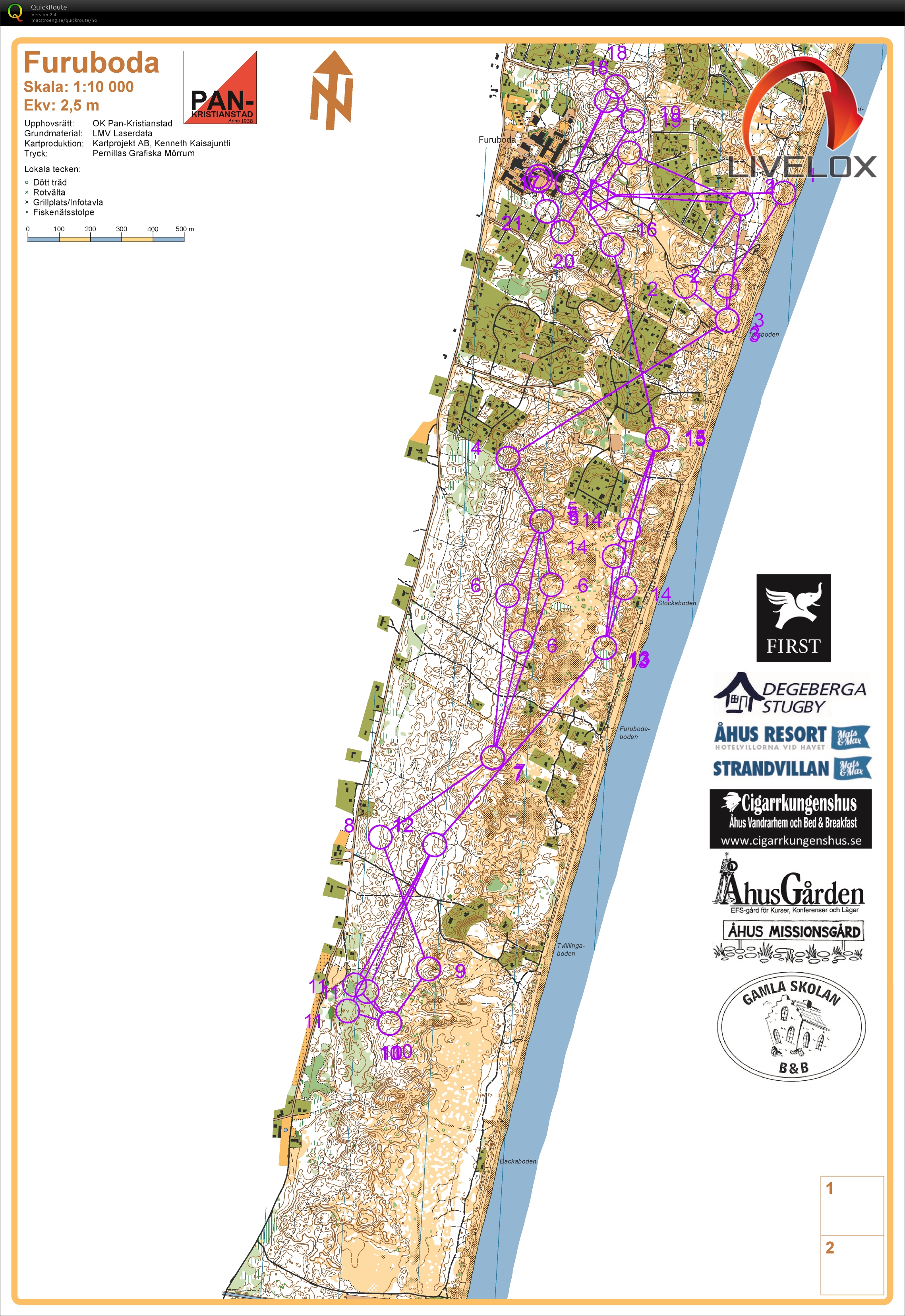 Sverigepremiären stafett 2. etp (03.03.2019)