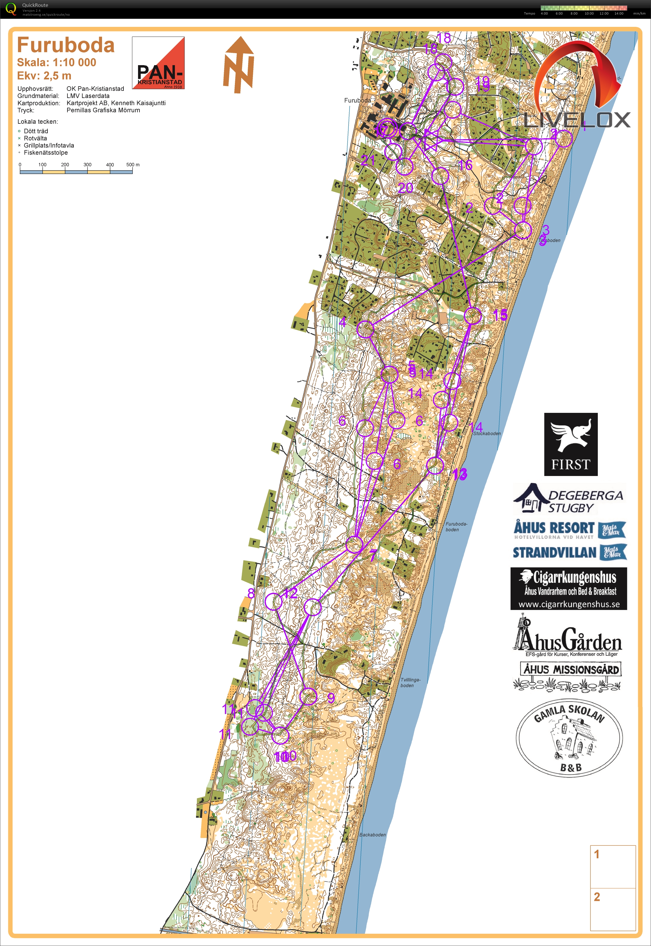 Sverigepremiären stafett 2. etp (03.03.2019)